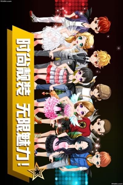 乐动时代安卓版(乐动时代免费版)