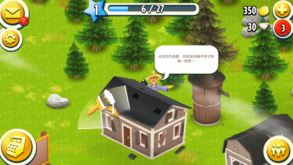 卡通农场无限资源破解版