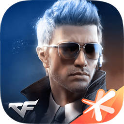 [T]穿越火线：枪战王者体验服