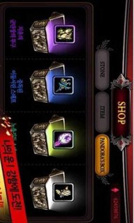 AOD II(天使与恶魔2)