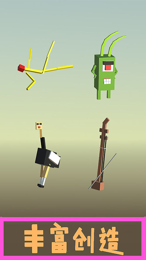 女娲Nuwa动画制作