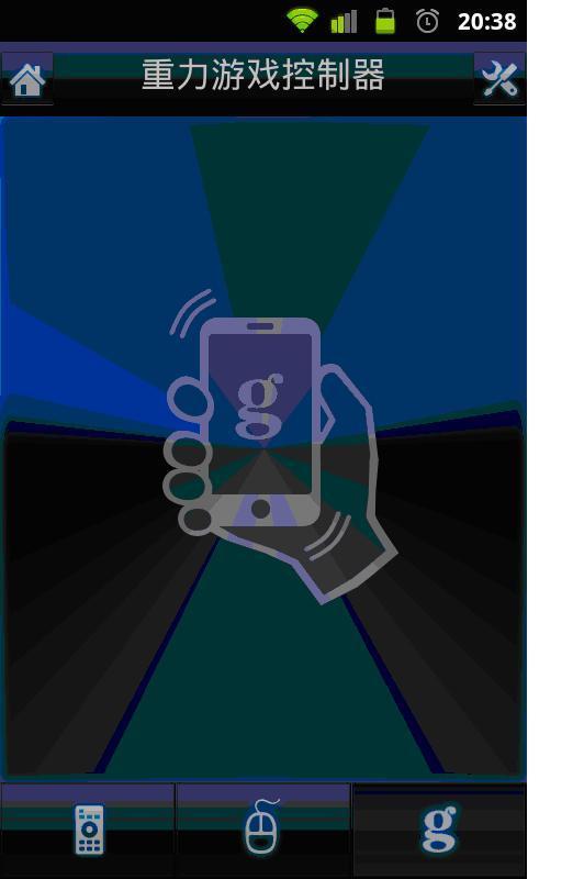 康佳多屏互动安卓版