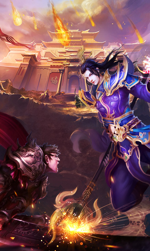 石破天惊游戏单机游戏