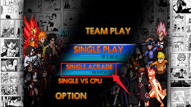 假面骑士大战奥特曼