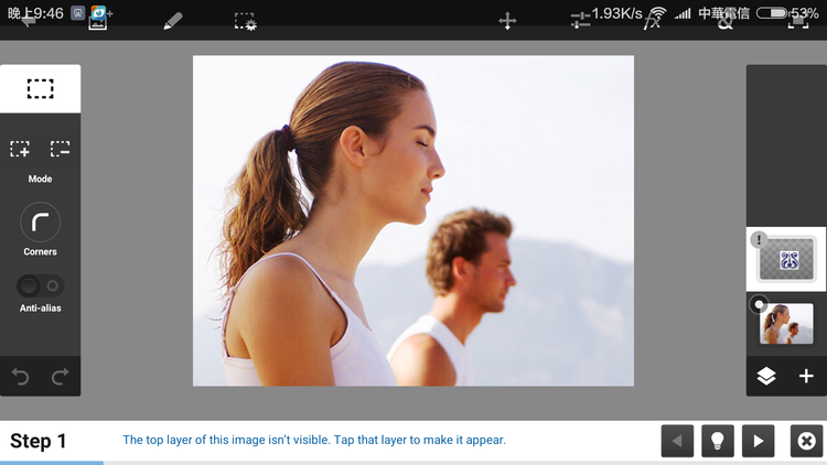 PS Touch(Photoshop Touch平板版)
