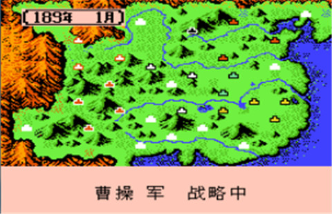 三国志2霸王的大陆威力加强版