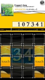 jubeat plus(乐动魔方)