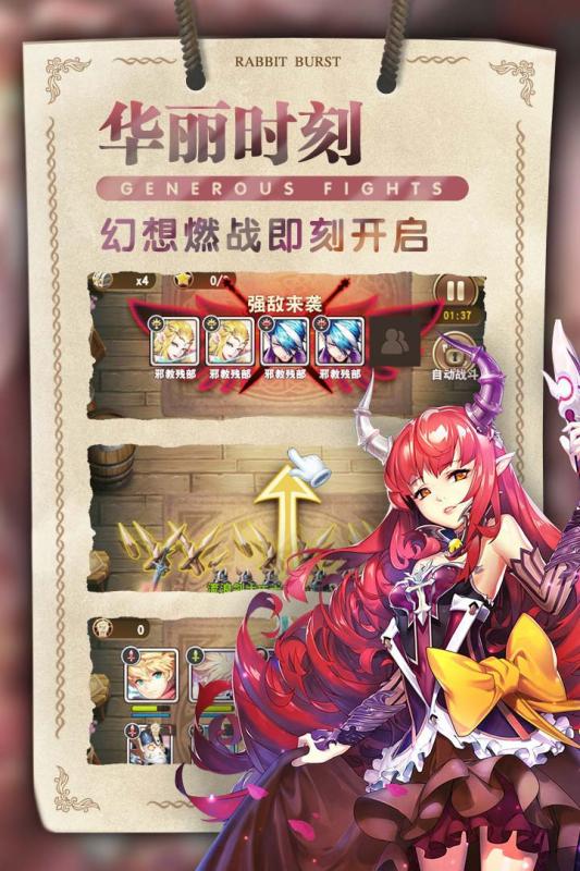 steam星空物语游戏