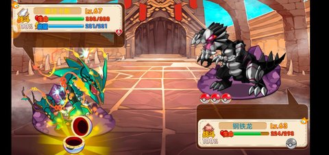 宠物王国单机版破解版