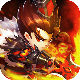 无双帝国全新版