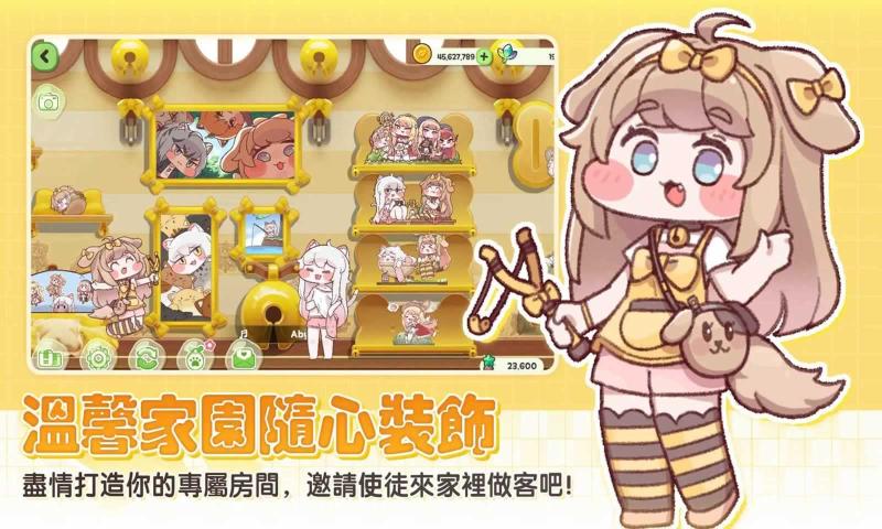 嘟嘟脸恶作剧(trickcal revive)