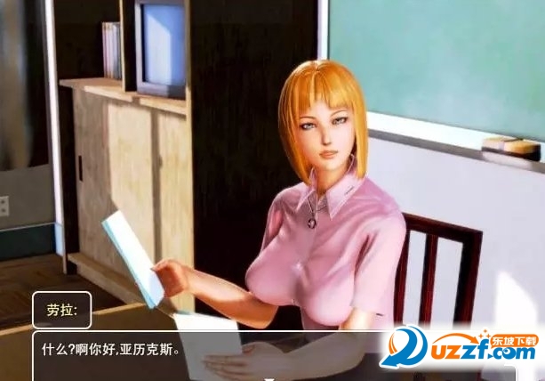 我的学园生活0.35（繁星修复版）院生活手游