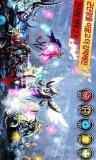 AOD II(天使与恶魔2)