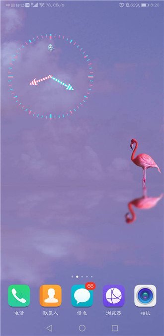 KittyWidget(Kitty小桌面app)