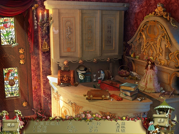 Destiny Undone木偶戏神秘玩具谷汉化版