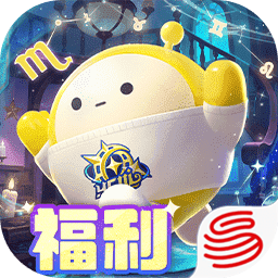 蛋仔派对最新版