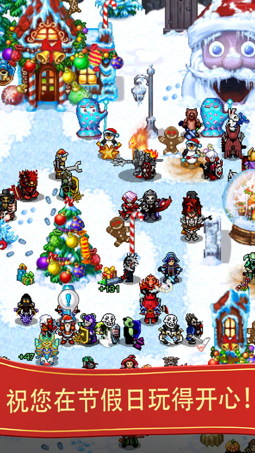 战矛在线官方手游(Warspear Online)