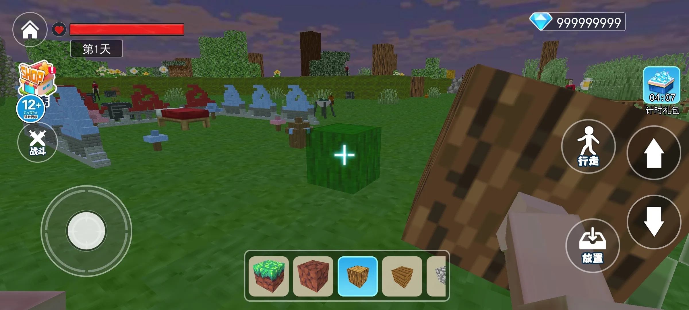 餐厅里的恐怖故事