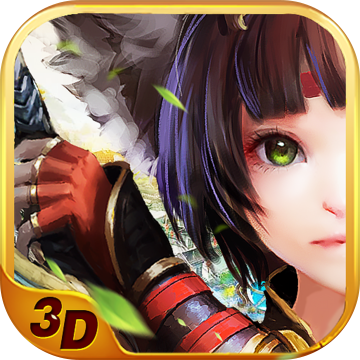 横扫天下之万年强者满v版