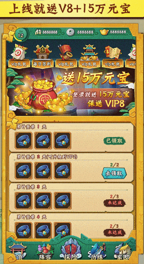 葫芦兄弟无敌小金刚手游