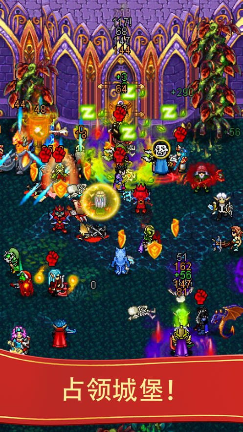 战矛在线官方手游(Warspear Online)