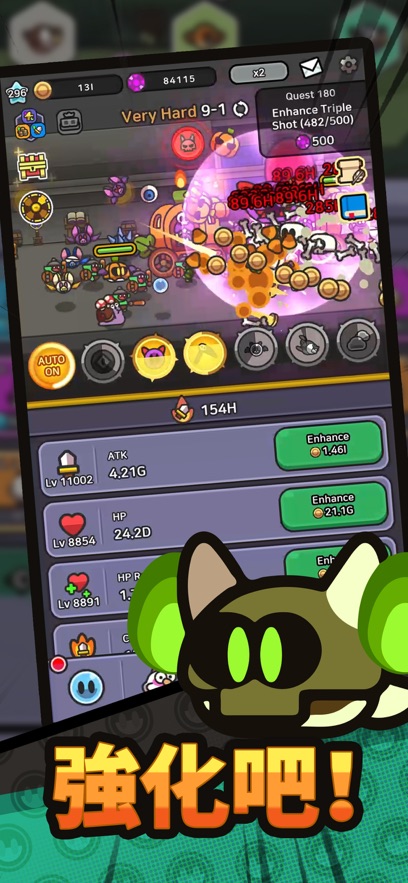 史莱姆大冒险免广告(slimeidle)