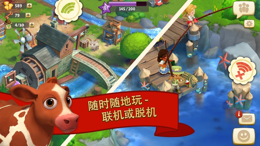FarmVille 2乡村度假游戏