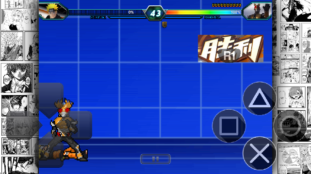 假面骑士大战奥特曼