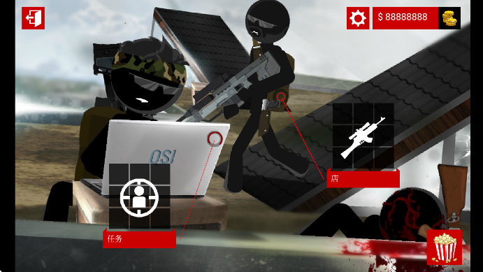 火柴人狙击手4(生死狙击4)