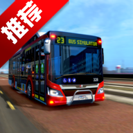 巴士模拟器2025