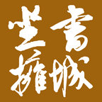 天天读书小说网