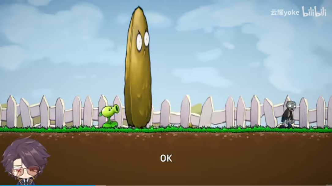 植物大战僵尸Iwanna版