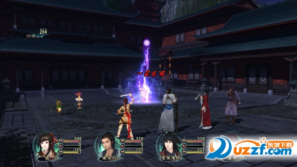 仙剑奇侠传五前传手游官方版