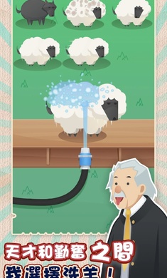 老爹热炒店免广告版