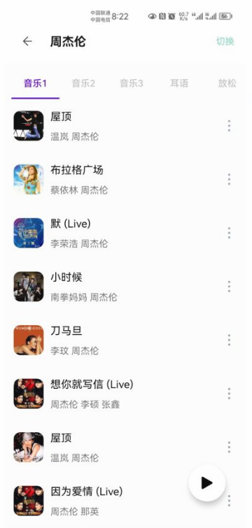 快找资源2025最新版