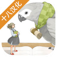 仙境冒险故事汉化(Tetra World Adventure)