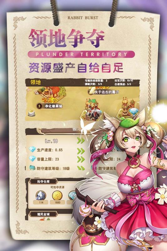 steam星空物语游戏