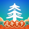 太平通app