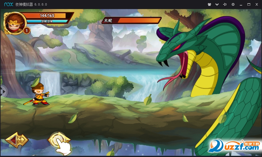 造梦西游外传4399版