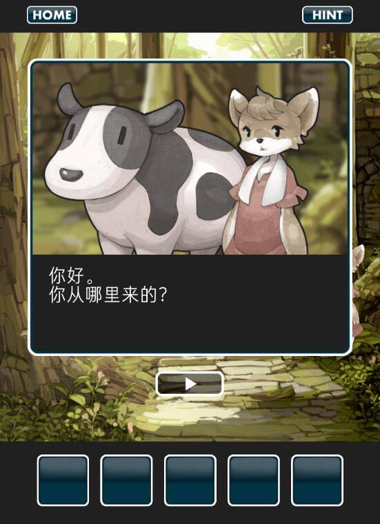 仙境冒险故事汉化(Tetra World Adventure)