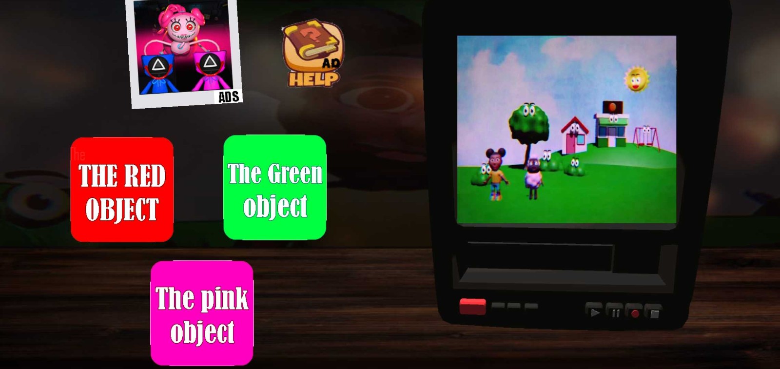 冒险家阿曼达正式版本