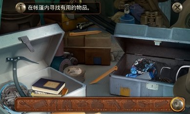 柏树女巫的诅咒完整版