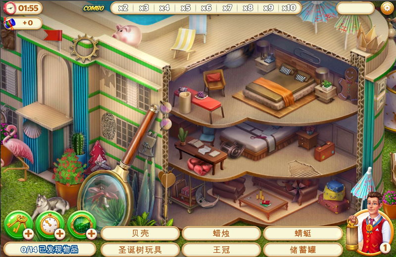 隐藏的酒店中文版无限星星(Hidden Hotel)