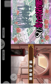 樱兰高校男公关部游戏中文版