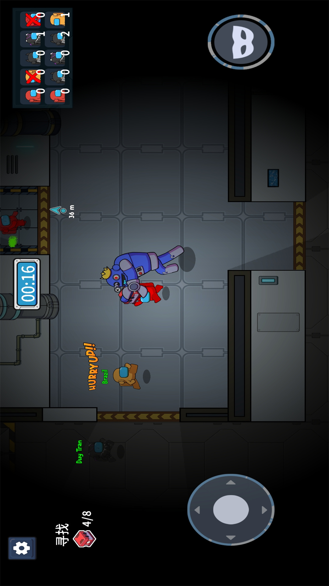 宇宙魔方狼人杀密室游戏