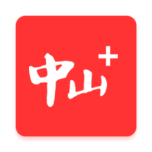 中山Plus(最新版中山日报app)