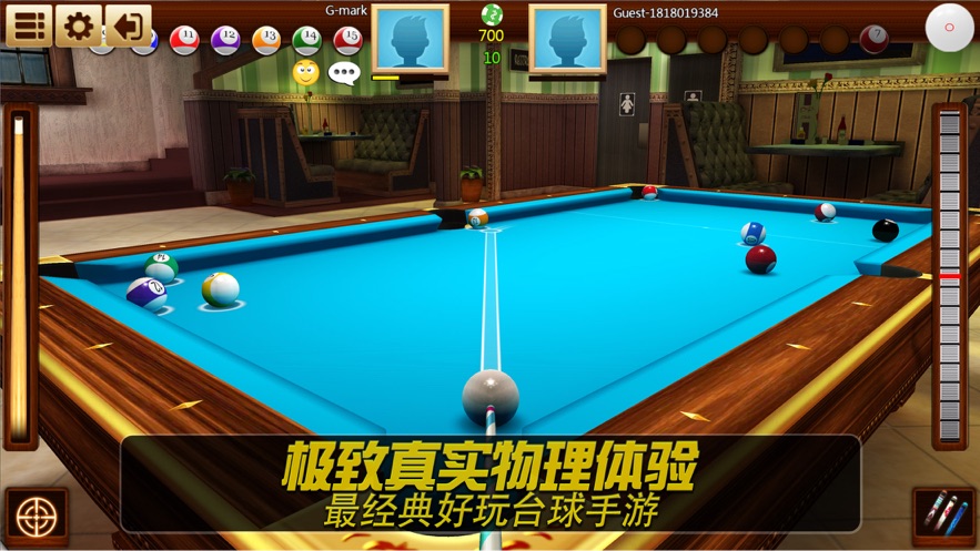 真实台球Real Pool 3D中文版