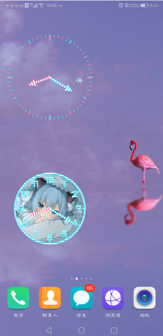 KittyWidget(Kitty小桌面app)