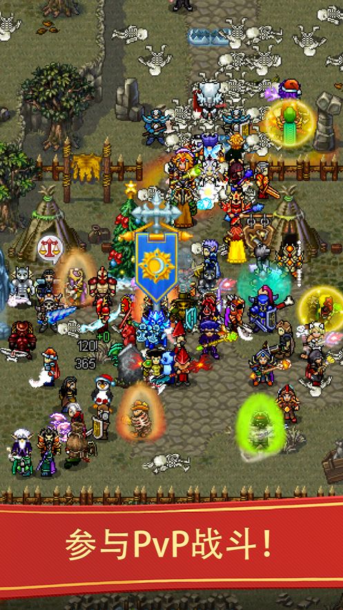 战矛在线官方手游(Warspear Online)