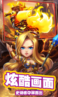 魔兽新世界破晓版